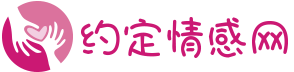 找代妈嘉宝助孕中心